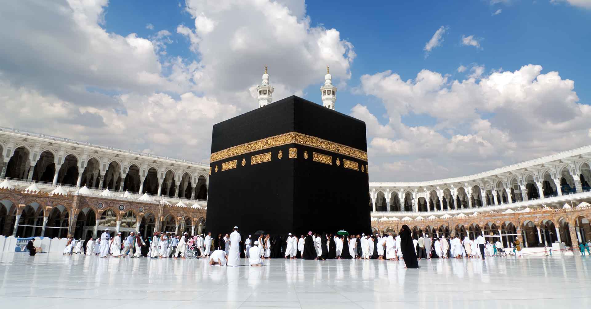 Basic Umrah Land Package with Umrah Visa